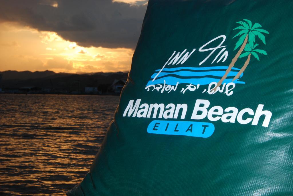 Hotel Maman Eilat Exterior photo